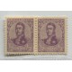 ARGENTINA 1908 GJ 275b PAREJA DE ESTAMPILLAS NUEVAS MINT U$ 8,45